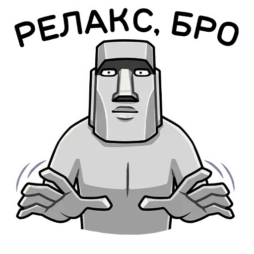 Stonehead-1 - Sticker 26