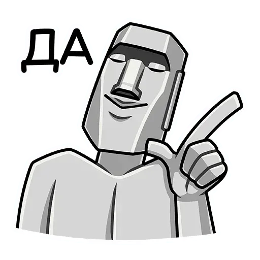 Stonehead-1 - Sticker 30