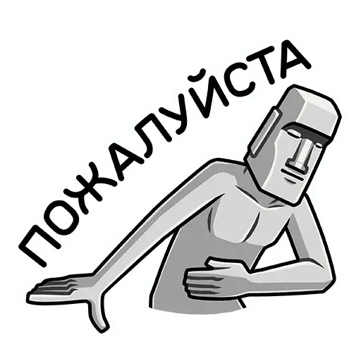 Stonehead-1 - Sticker 20