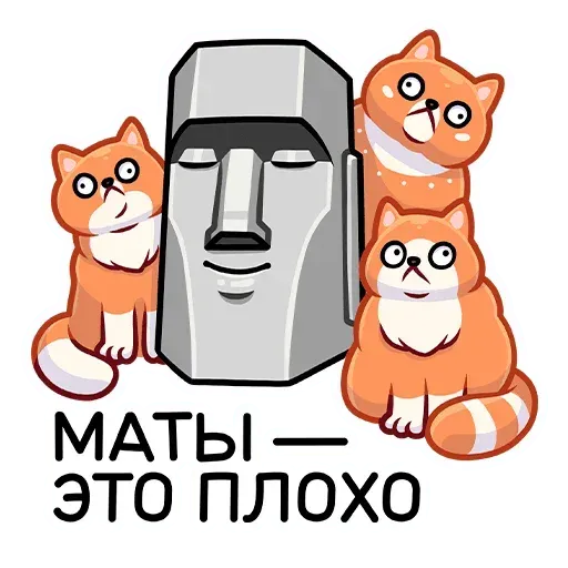 Stonehead-1 - Sticker 15