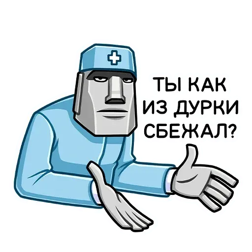 Stonehead-1 - Sticker 11