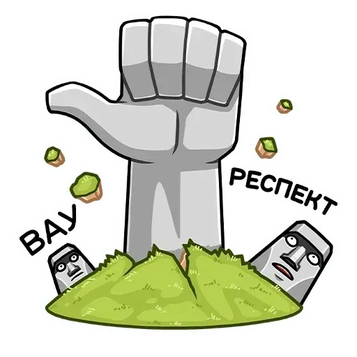 Stonehead-1 - Sticker 9