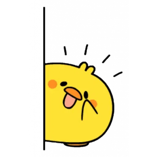 Find different - Sticker 11