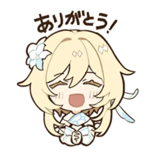 David - Sticker 21