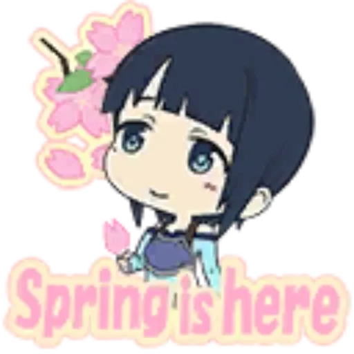 Sao 2 - Sticker 11