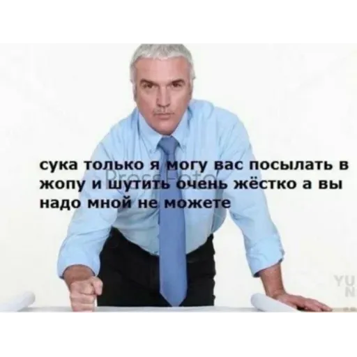Карты ,деньги ,пакет стикеров - Sticker 30