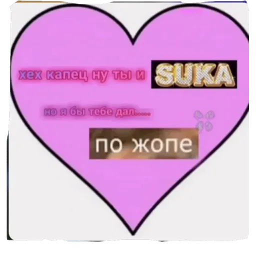Карты ,деньги ,пакет стикеров - Sticker 27