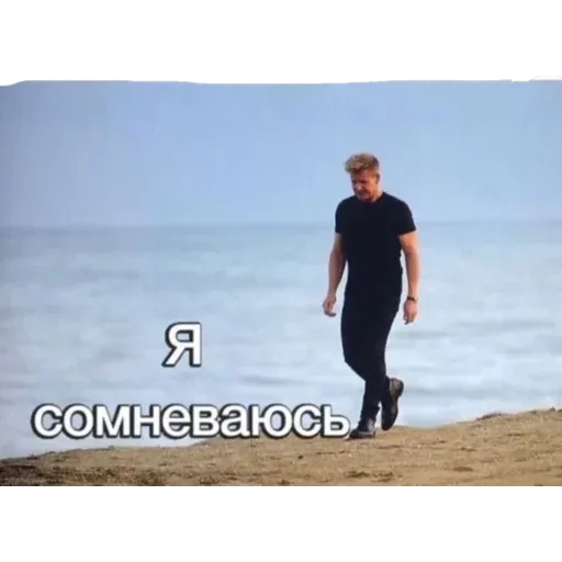 Карты ,деньги ,пакет стикеров - Sticker 15