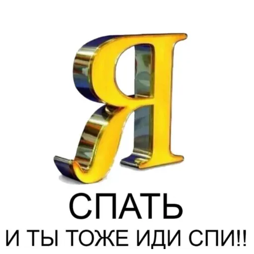 Карты ,деньги ,пакет стикеров - Sticker 19
