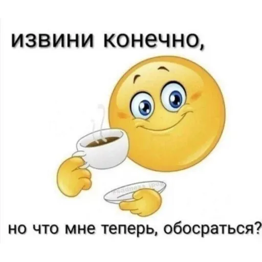 Карты ,деньги ,пакет стикеров - Sticker 16