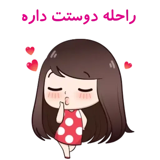 ? - Sticker 25