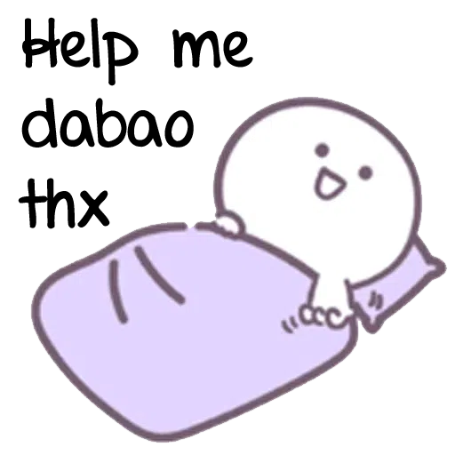 BBY No Sleep SG - Sticker 18