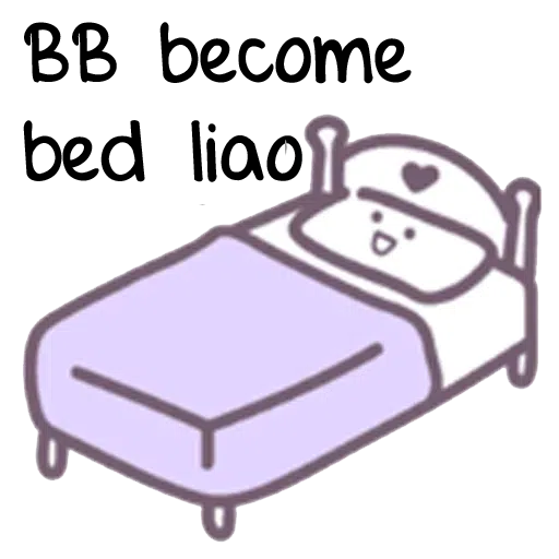 BBY No Sleep SG - Sticker 20