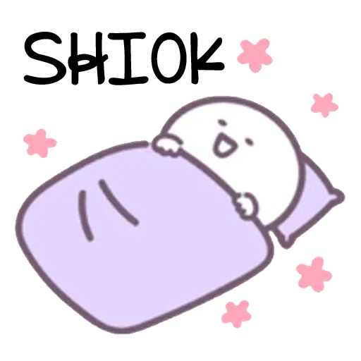 BBY No Sleep SG - Sticker 17