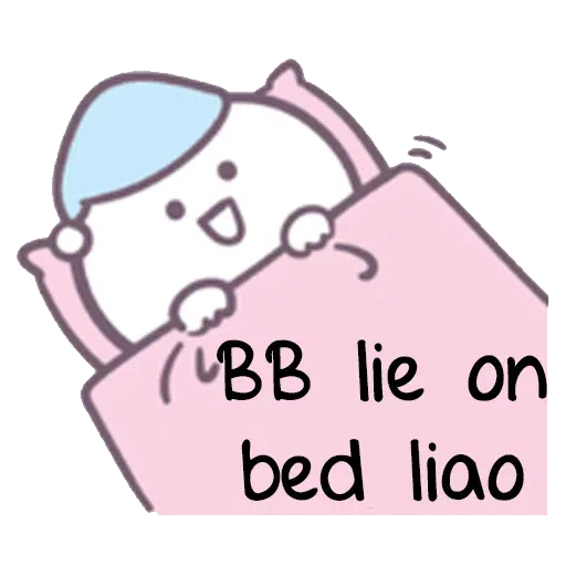 BBY No Sleep SG - Sticker 14