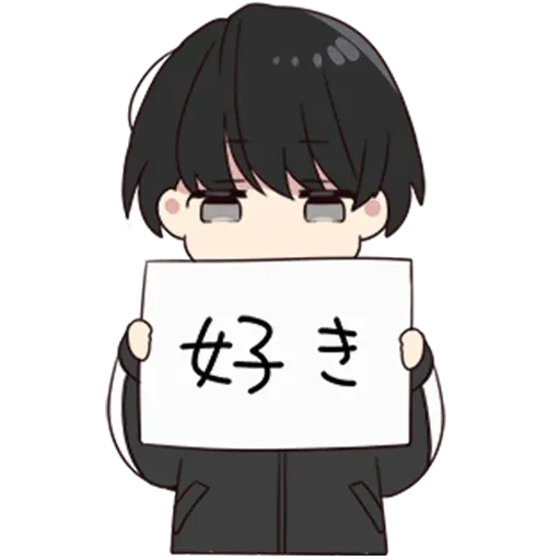 Yurudara-kun @Nekosticker 1 - Sticker 18