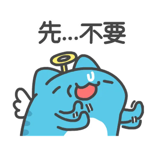 貓貓蟲-瘋狂 - Sticker 15
