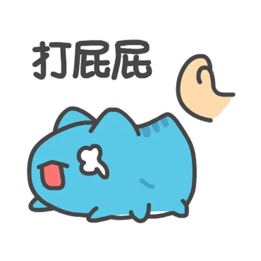 貓貓蟲-瘋狂 - Sticker 14