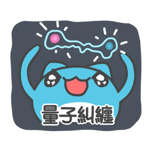 貓貓蟲-瘋狂 - Sticker 21