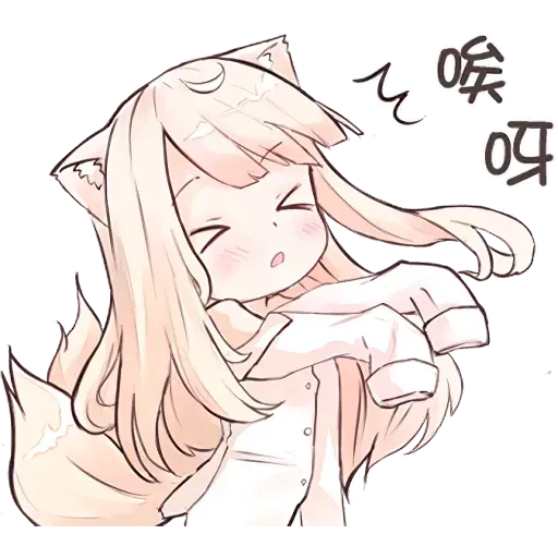 nekomimi-mia - Sticker 10