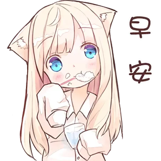 nekomimi-mia - Sticker 22