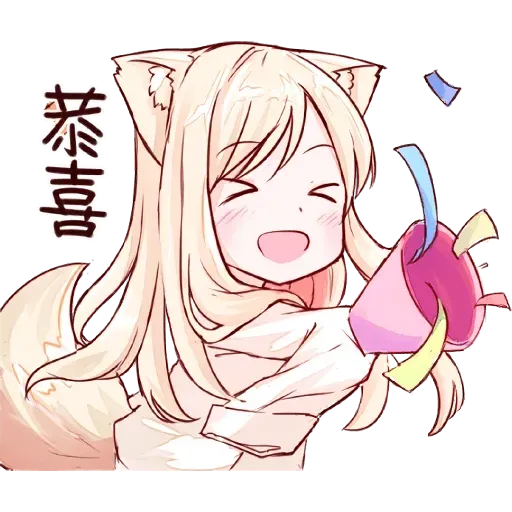 nekomimi-mia - Sticker 20