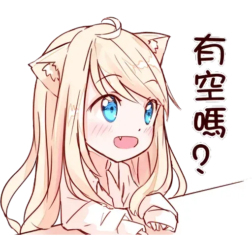 nekomimi-mia - Sticker 29