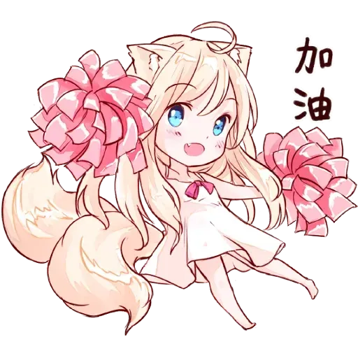 nekomimi-mia - Sticker 9