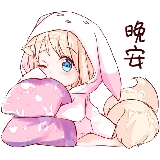 nekomimi-mia - Sticker 19