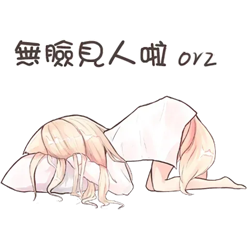 nekomimi-mia - Sticker 15