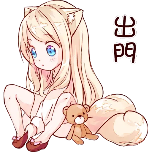 nekomimi-mia - Sticker 25