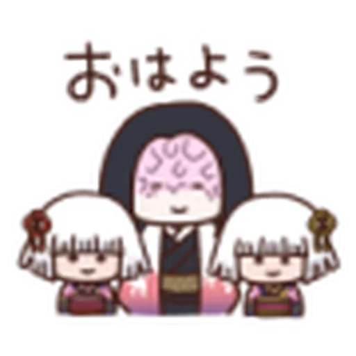 鬼滅 kanahei style 02 - Sticker 12