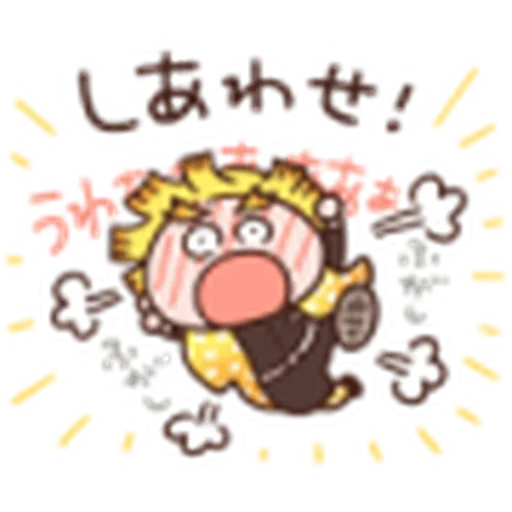 鬼滅 kanahei style 02 - Sticker 13