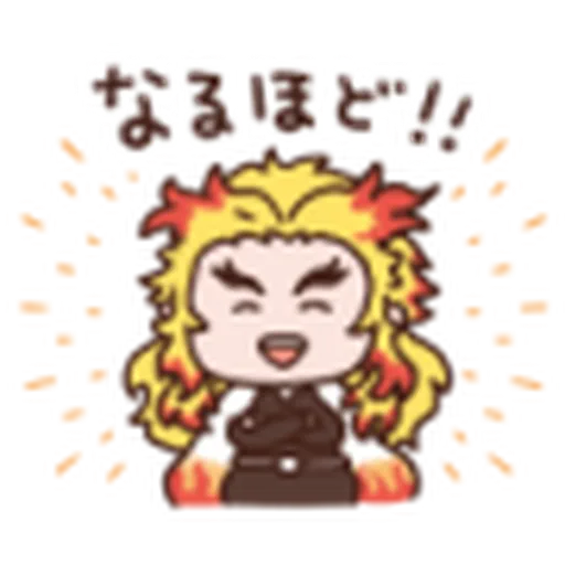 鬼滅 kanahei style 02 - Sticker 9