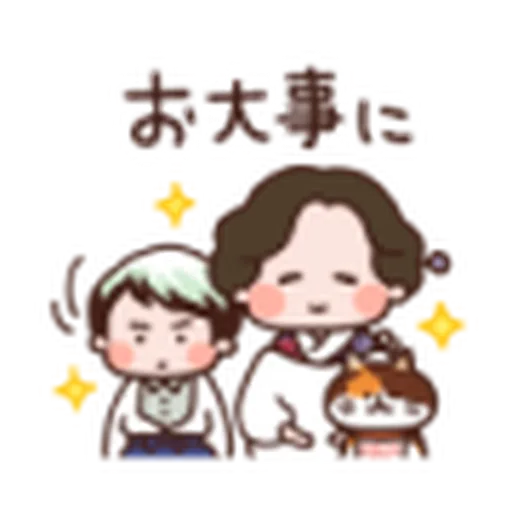 鬼滅 kanahei style 02 - Sticker 15