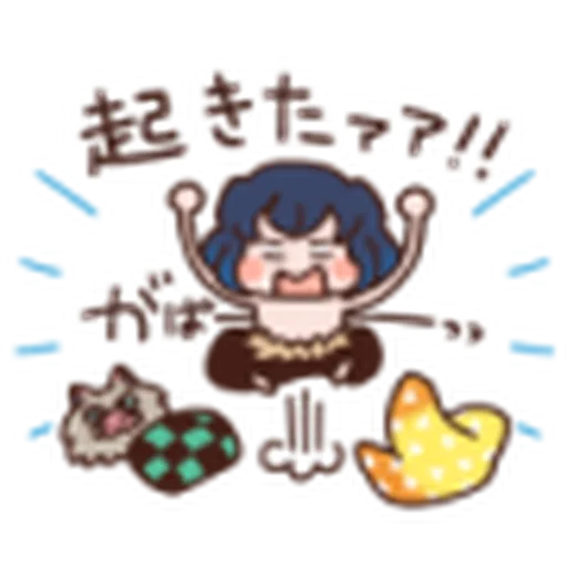 鬼滅 kanahei style 02 - Sticker 19