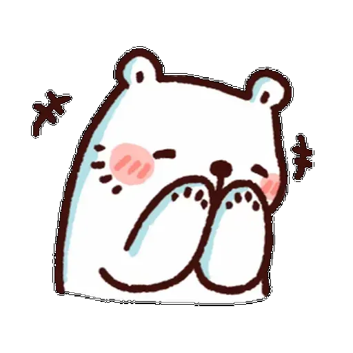Bear - Sticker 20