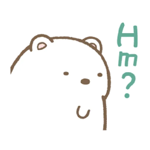 すみっコぐらしの家族で使えるスタンプ - Sticker 23