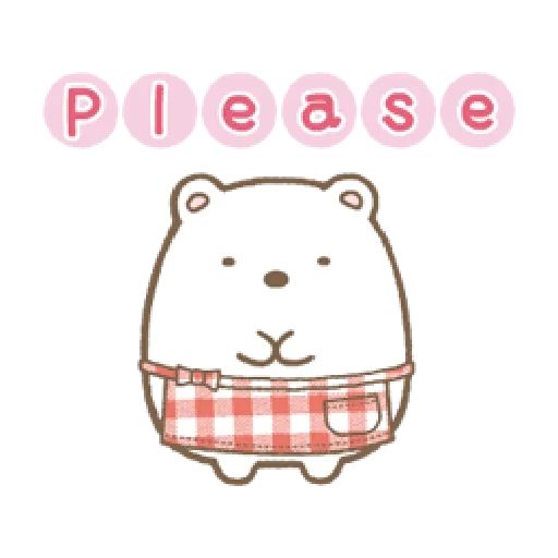 すみっコぐらしの家族で使えるスタンプ - Sticker 15