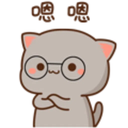 ???09 - Sticker 17