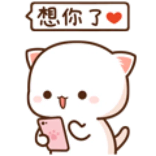 ???09 - Sticker 24