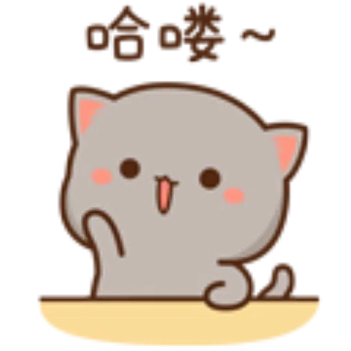 ???09 - Sticker 22