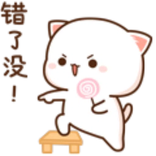 ???09 - Sticker 14