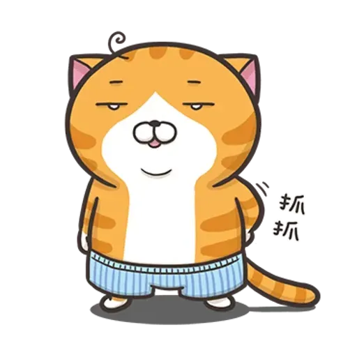 cats - Sticker 16
