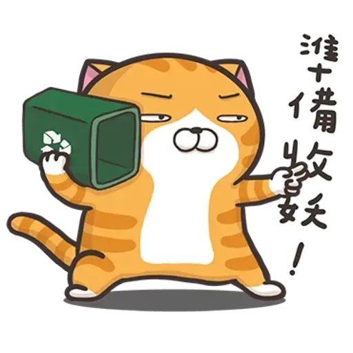 cats - Sticker 13
