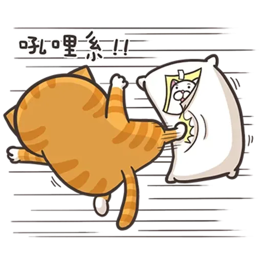 cats - Sticker 17