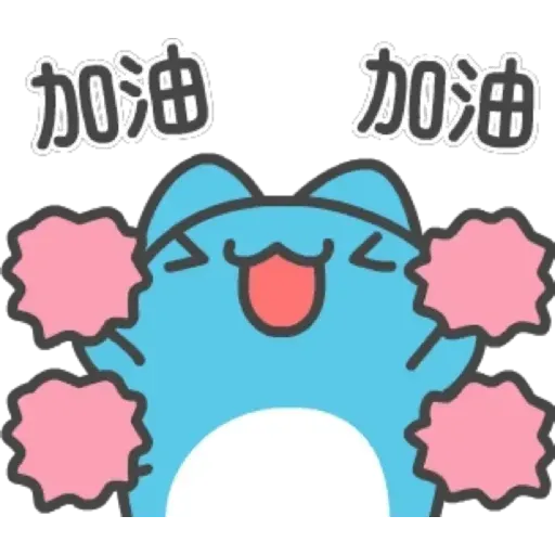 Capooo - Sticker 17