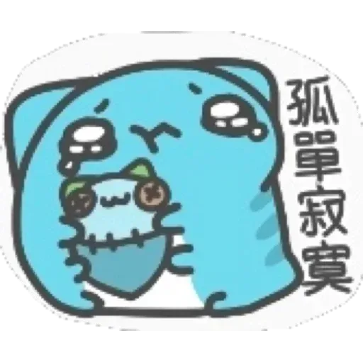 Capooo - Sticker 21
