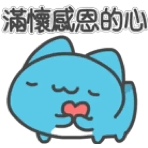 Capooo - Sticker 28