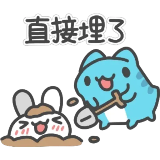Capooo - Sticker 26